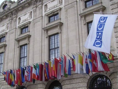 ΟΑΣΕ: Σχέδιο για την ανάπτυξη μη επανδρωμένων αεροσκαφών στην Ουκρανία